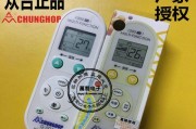 2024年最新款安卓手机排行榜（探索最新科技前沿）