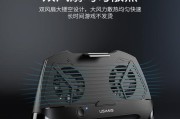 四指散热器佩戴方法是什么？如何调整以获得最佳舒适度？