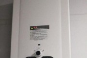 迅达热水器报e1故障原因是什么？如何进行维修？