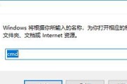 解决台式电脑上无法打开网页的问题（应对台式电脑网页无法访问的有效方法）