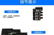 复印机硒鼓耗材的安装方法详解（一步步教你正确安装复印机硒鼓）