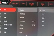 解决显示器菜单键坏了的问题（维修教程与替代方案）