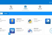 服务器怎么设置远程管理？远程管理服务器需要哪些设置？