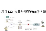 本机安装服务器系统怎么安装？需要哪些工具？