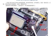 打印机脱壳了怎么办（快速处理和修复打印机外壳脱落的问题）