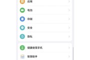 荣耀手机相册照片误删怎么恢复？找回步骤是什么？