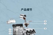 咖啡机水箱绿藻的处理方法（清洁咖啡机水箱）