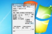 移动SSD如何连接电视机？操作步骤是什么？