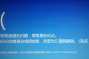 笔记本电脑卡得飞起怎么办？如何快速提升运行速度？