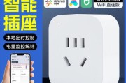 米家插座智能灯使用教程详细吗？