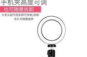 手机支架贴纸视频教程在哪里找？