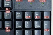 联想小新112025设置步骤是什么？
