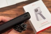 苹果12使用小米qi2磁吸充电宝的方法是什么？