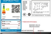 美菱洗衣机转不动的原因及解决方法（解析美菱洗衣机转不动的常见故障及修复技巧）