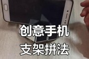 高档手机支架大号使用技巧有哪些？如何安装？