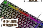 钢琴轴键盘发出的声音有何特点？