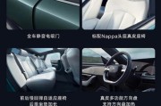 如何将小鹏的照片保存到手机？