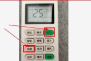 空调压缩机热保护故障解决方法（启动不起来的原因及解决方案）