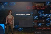 建号流程复杂吗？雷电模拟器账号创建步骤是什么？