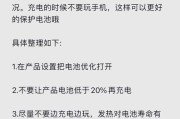 苹果充电器绿灯不亮的可能原因有哪些？