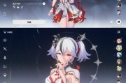 库洛官服使用的服务器类型是什么？