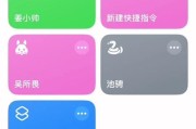 华为手机如何开启手电模式？开启后如何关闭？