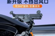 手机支架挡头安装方法是什么？如何正确安装？