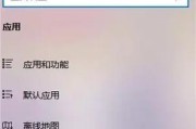 电脑开机时间长怎么解决（15个实用方法帮你快速解决开机慢的问题）
