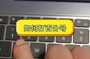 无限宝石适配器的使用方法是什么？如何正确使用？
