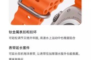 苹果手表防水测试方法是什么？如何确认手表的防水性能？