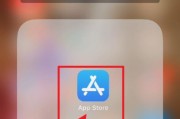 下载到苹果手机是什么意思？