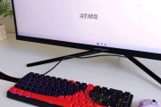 新键盘如何连接电脑？操作步骤是什么？