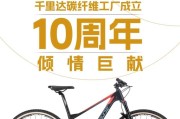 桶轴转换器左右两侧如何区分？识别方法是什么？