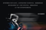 索尼圆形照相机型号如何识别？购买时应注意什么？