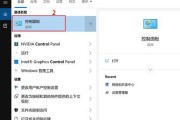 红魔连接平板电脑上网步骤是什么？如何确保网络连接稳定？