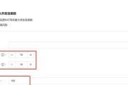 网关故障无法使用时应如何处理？