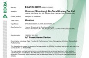 新飞冰箱E2故障不制冷的维修方法及流程（解决新飞冰箱E2故障不制冷的有效方法）