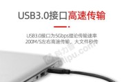 小米生态怎么连联想笔记本电脑？连接步骤是怎样的？