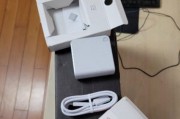 联想45W充电器采用哪种快充协议？兼容性如何？