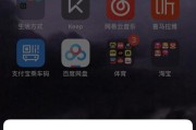 IKF在iPhone上如何弹窗？操作方法是什么？