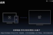 网络机顶盒删除app如何恢复？恢复步骤是什么？