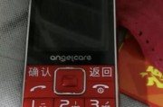 电信老人拍照手机如何选择型号？