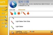 U2鼠标连接电脑的步骤是什么？