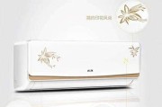 如何解决空调响声过大问题（减少噪音）
