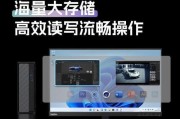 联想同配置笔记本与台式机价格比较？