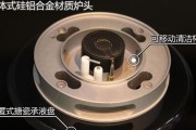 燃气灶按钮的拆卸方法（轻松学会拆卸燃气灶按钮）