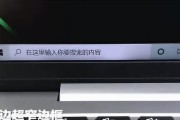 联想小新添加显存条的步骤？