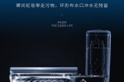 解决法恩莎马桶冲不干净的方法（掌握关键步骤）