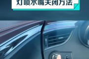 汽车打气嘴子的正确使用方法是什么？