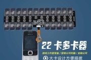 华视读卡器卡槽打开的方法是什么？